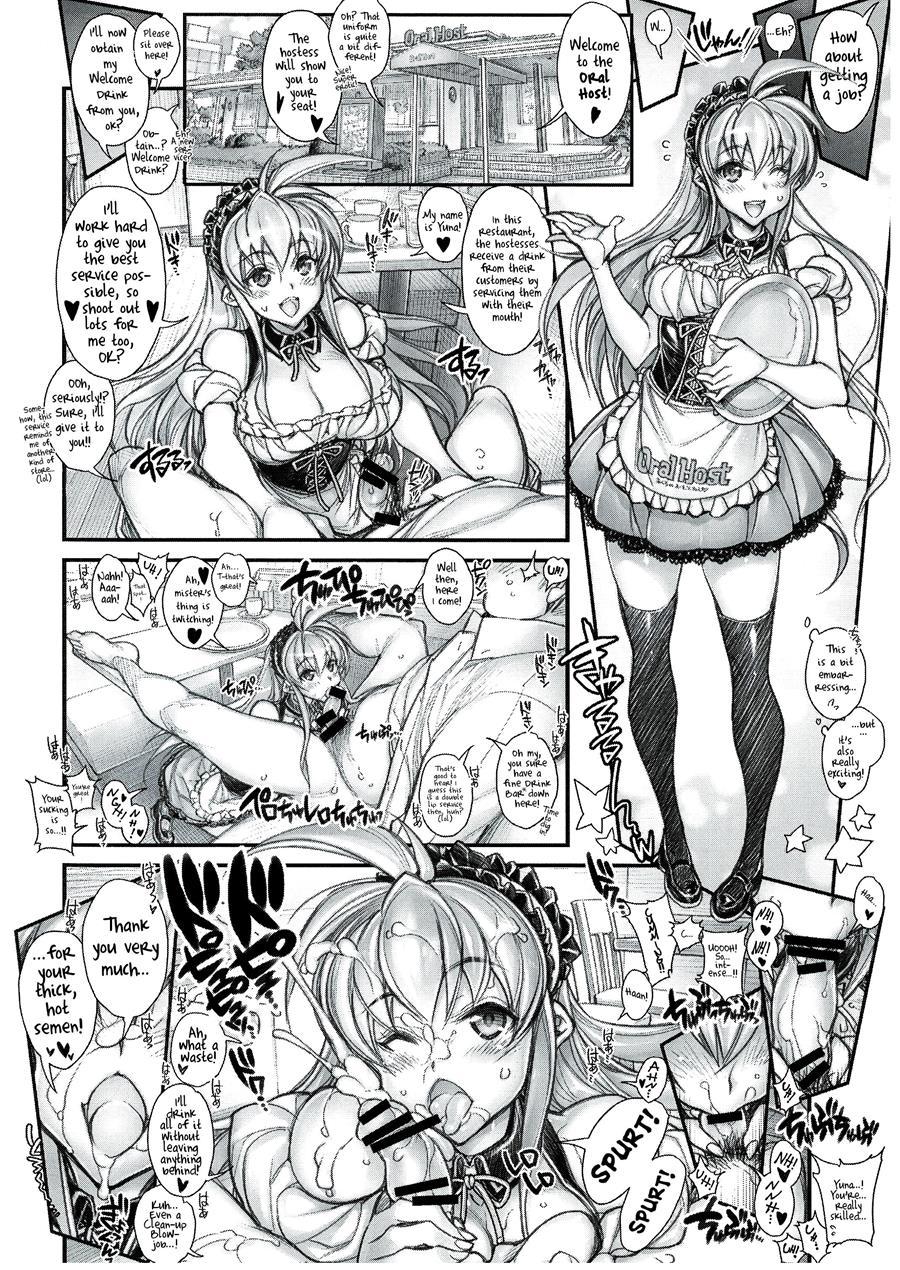 Saimin Gakuen Rankou-ka 1