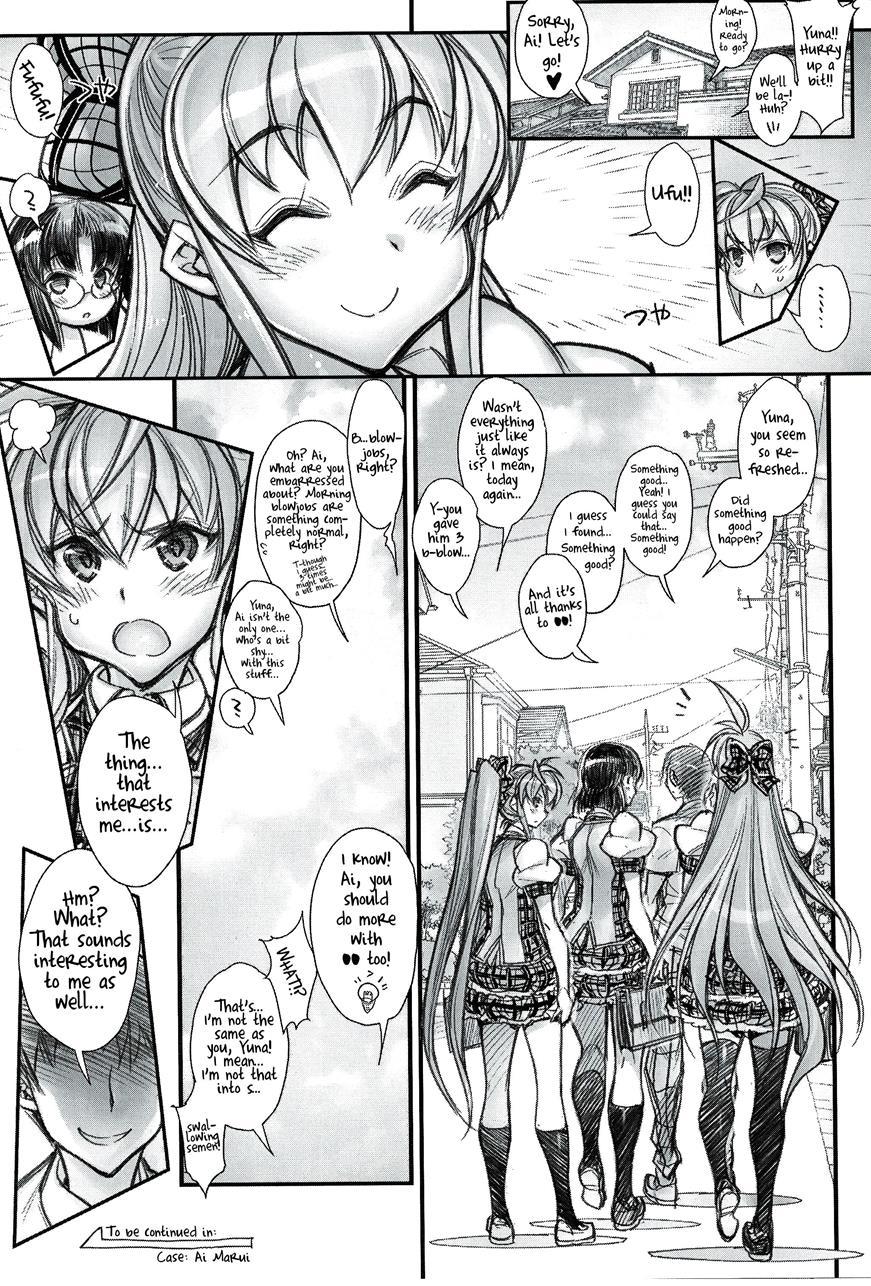 Saimin Gakuen Rankou-ka 1
