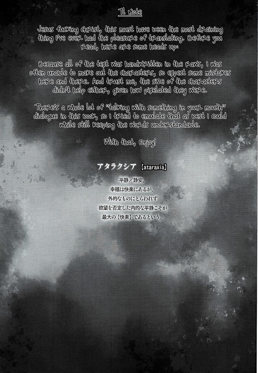 Saimin Gakuen Rankou-ka 1