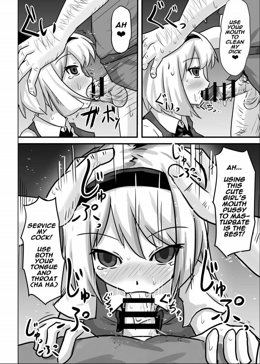 Saimin Gensou Shoujo 2