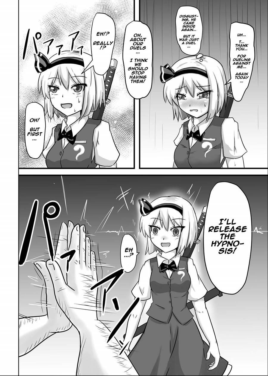 Saimin Gensou Shoujo 2