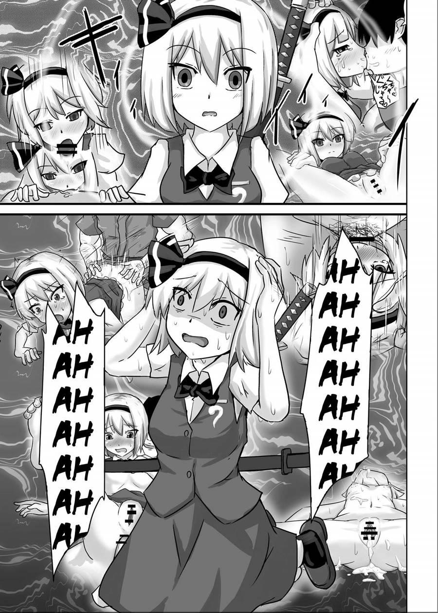 Saimin Gensou Shoujo 2