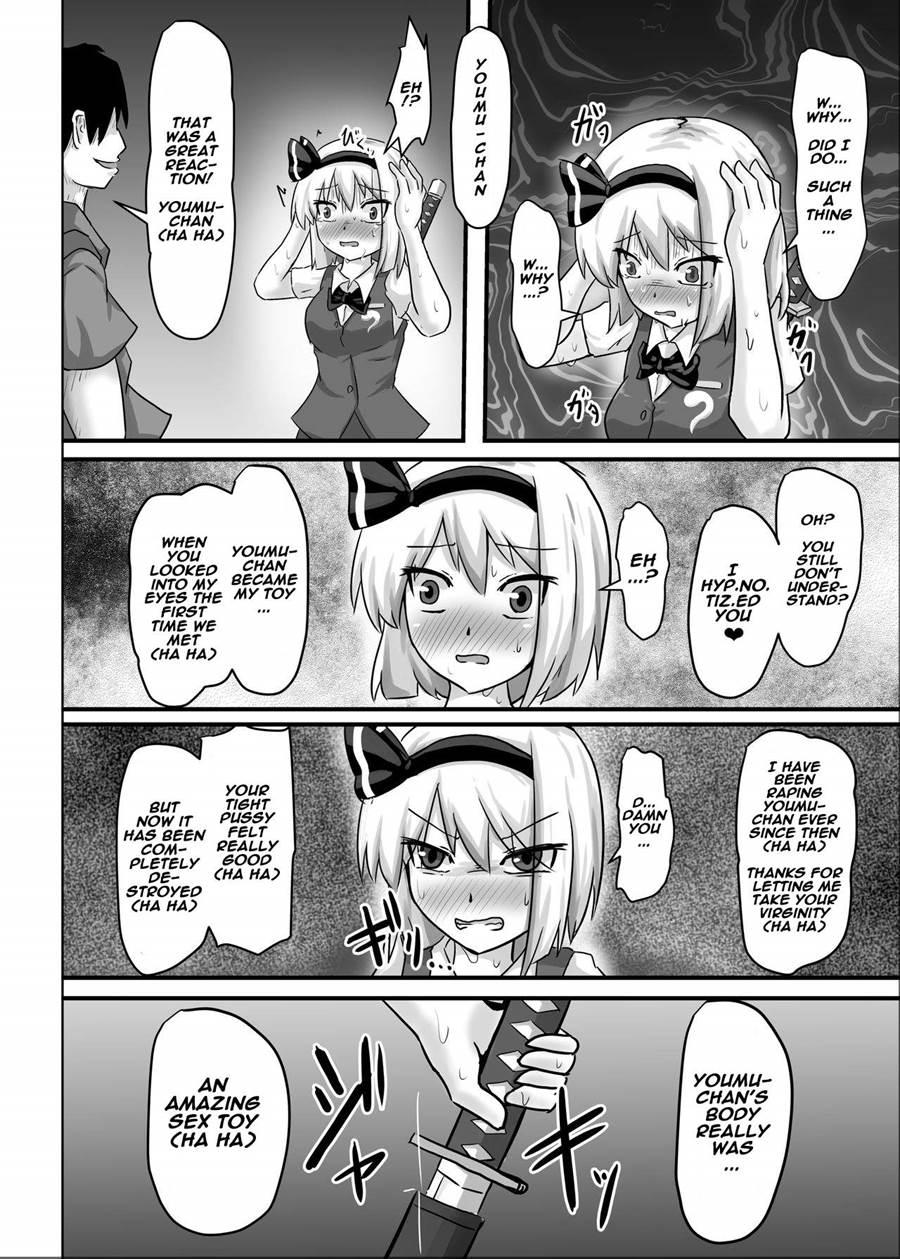 Saimin Gensou Shoujo 2