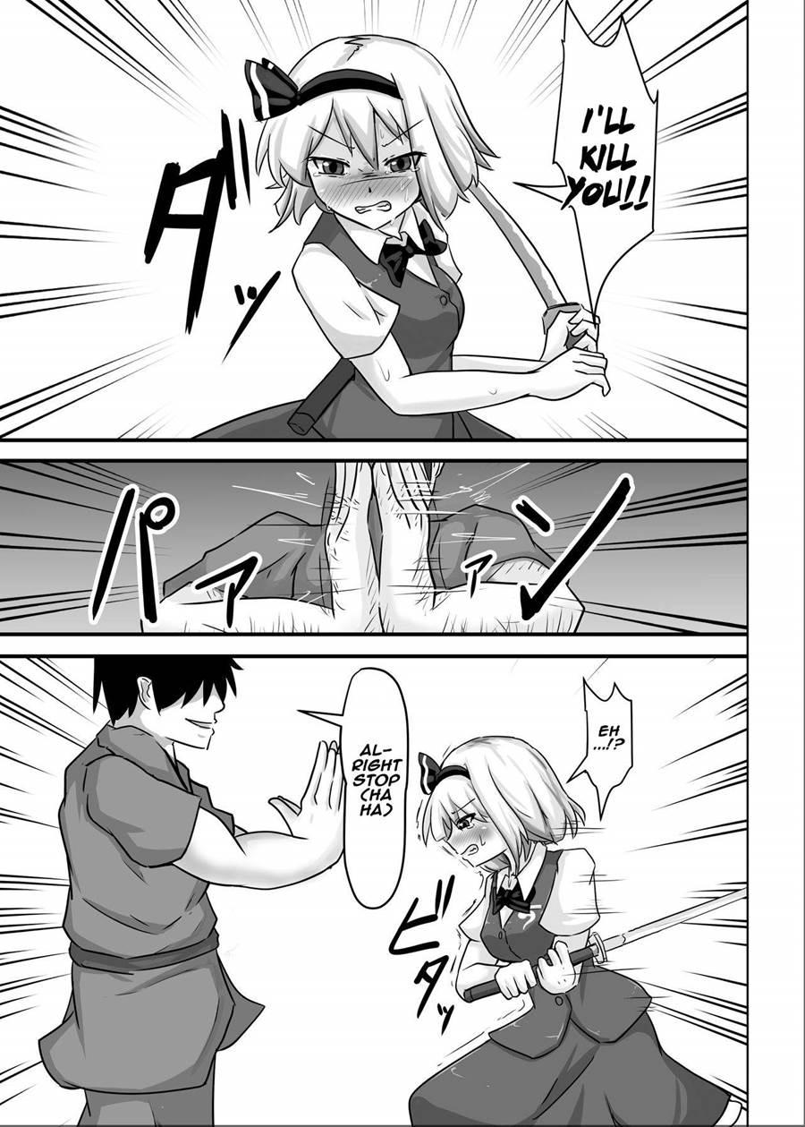Saimin Gensou Shoujo 2