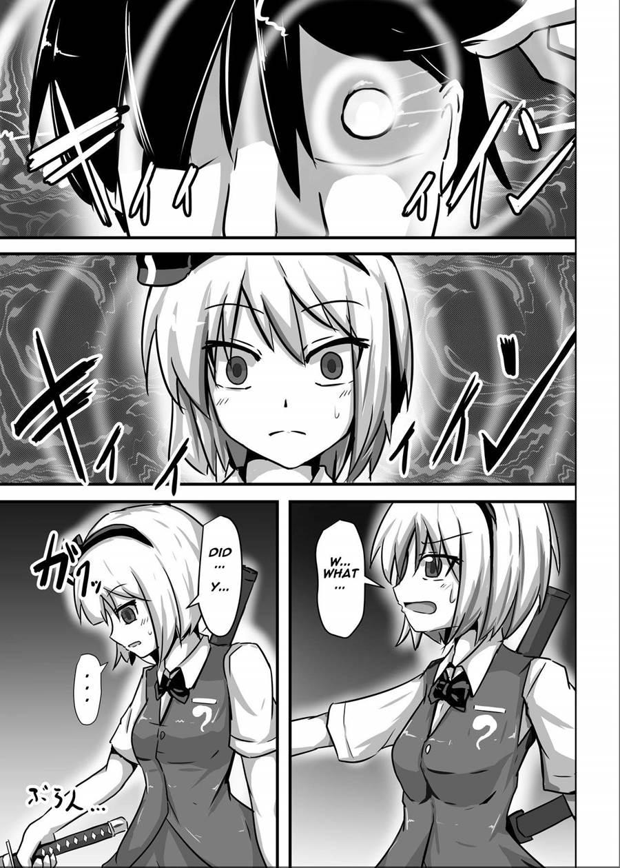 Saimin Gensou Shoujo 2