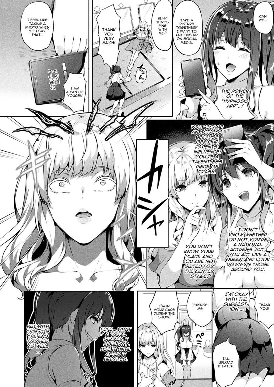 Saimin Idol ~happy Clover Ga Chiriochiru Made~ 2