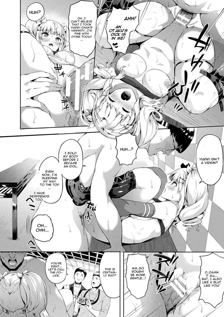 Saimin Idol ~happy Clover Ga Chiriochiru Made~ 3