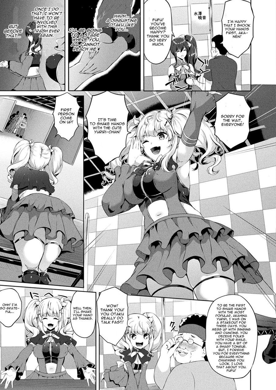 Saimin Idol ~happy Clover Ga Chiriochiru Made~ 3
