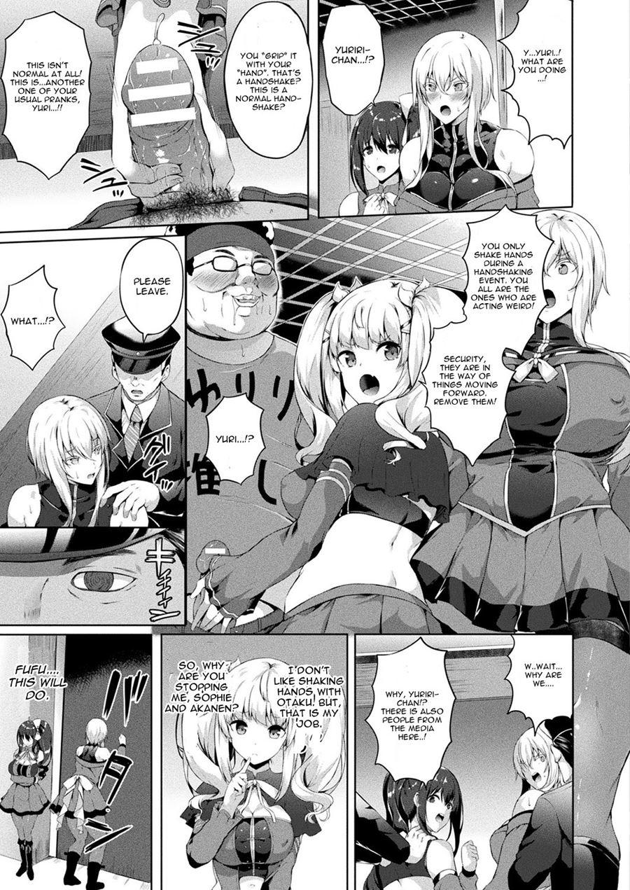 Saimin Idol ~happy Clover Ga Chiriochiru Made~ 3