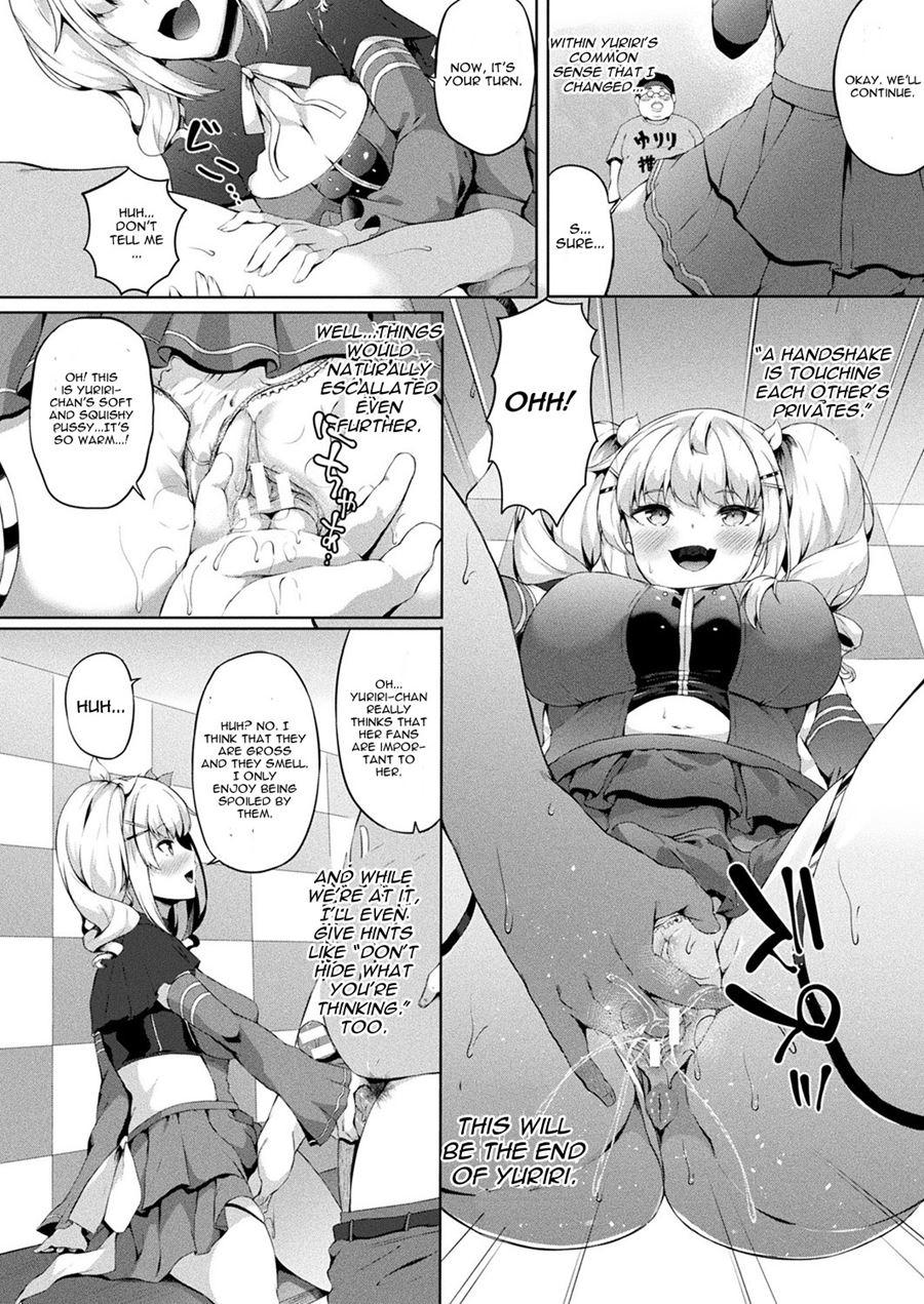 Saimin Idol ~happy Clover Ga Chiriochiru Made~ 3