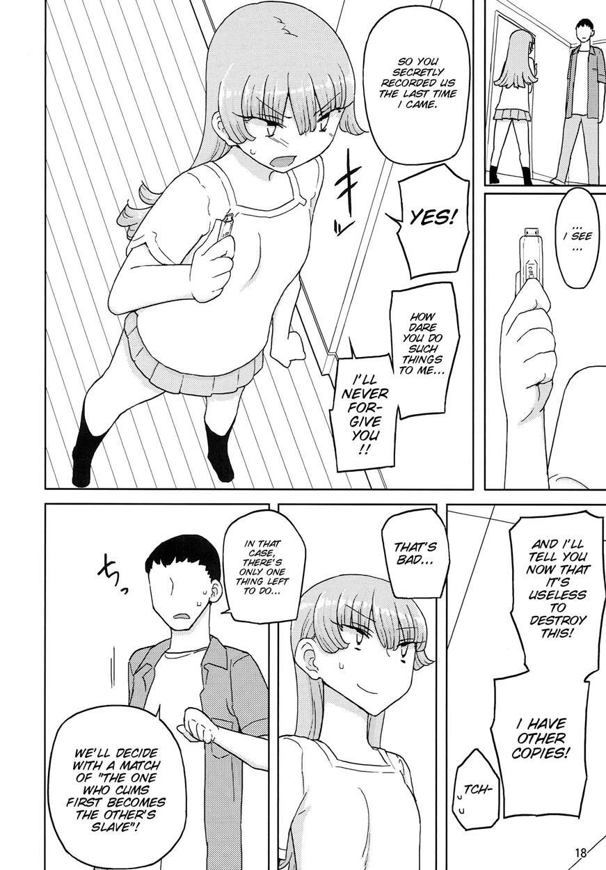Saimin Katei-kyoushi No Inkou 1