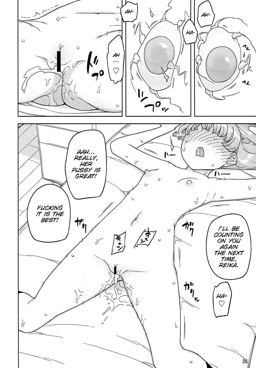 Saimin Katei-kyoushi No Inkou 1