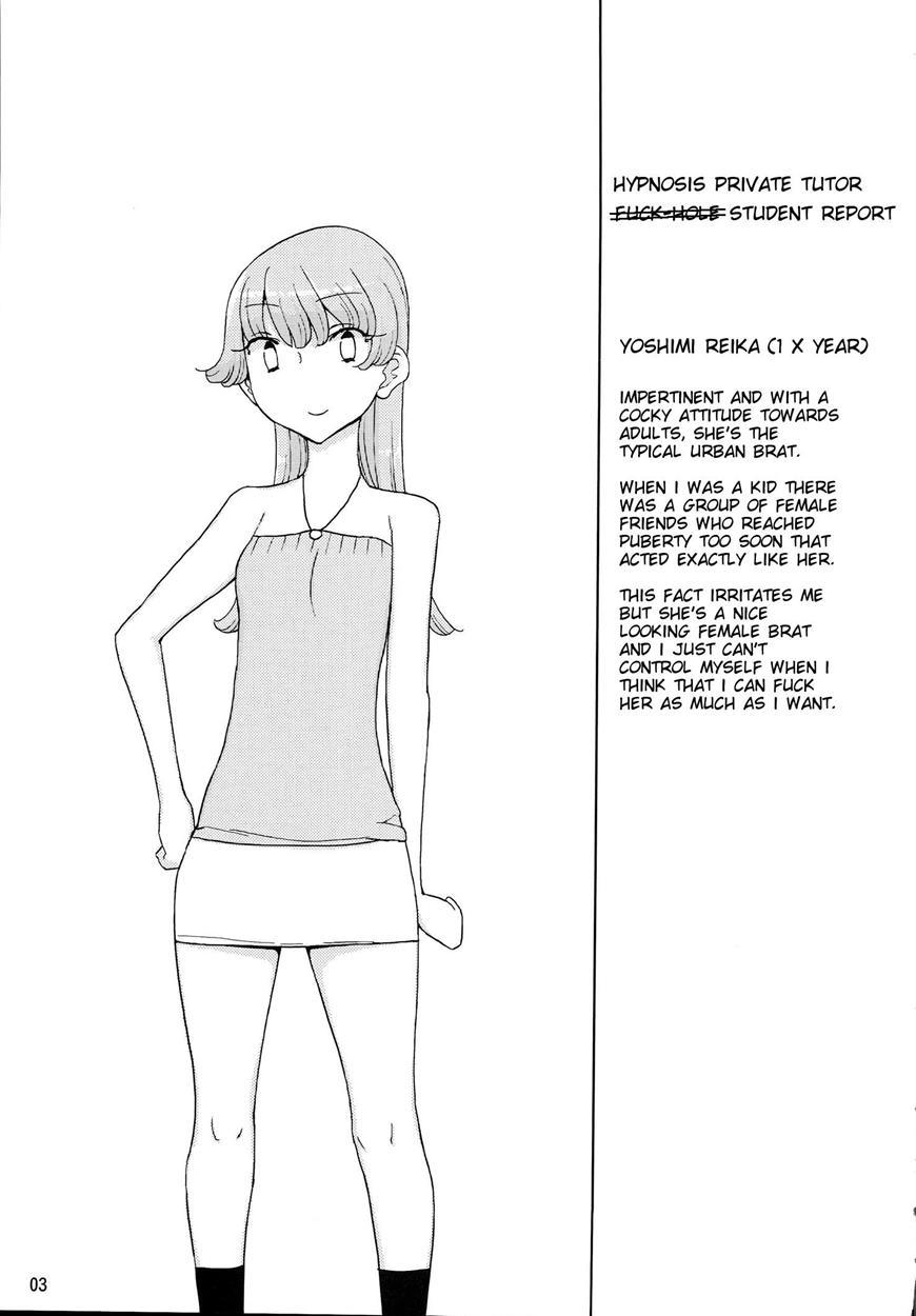 Saimin Katei-kyoushi No Inkou 1