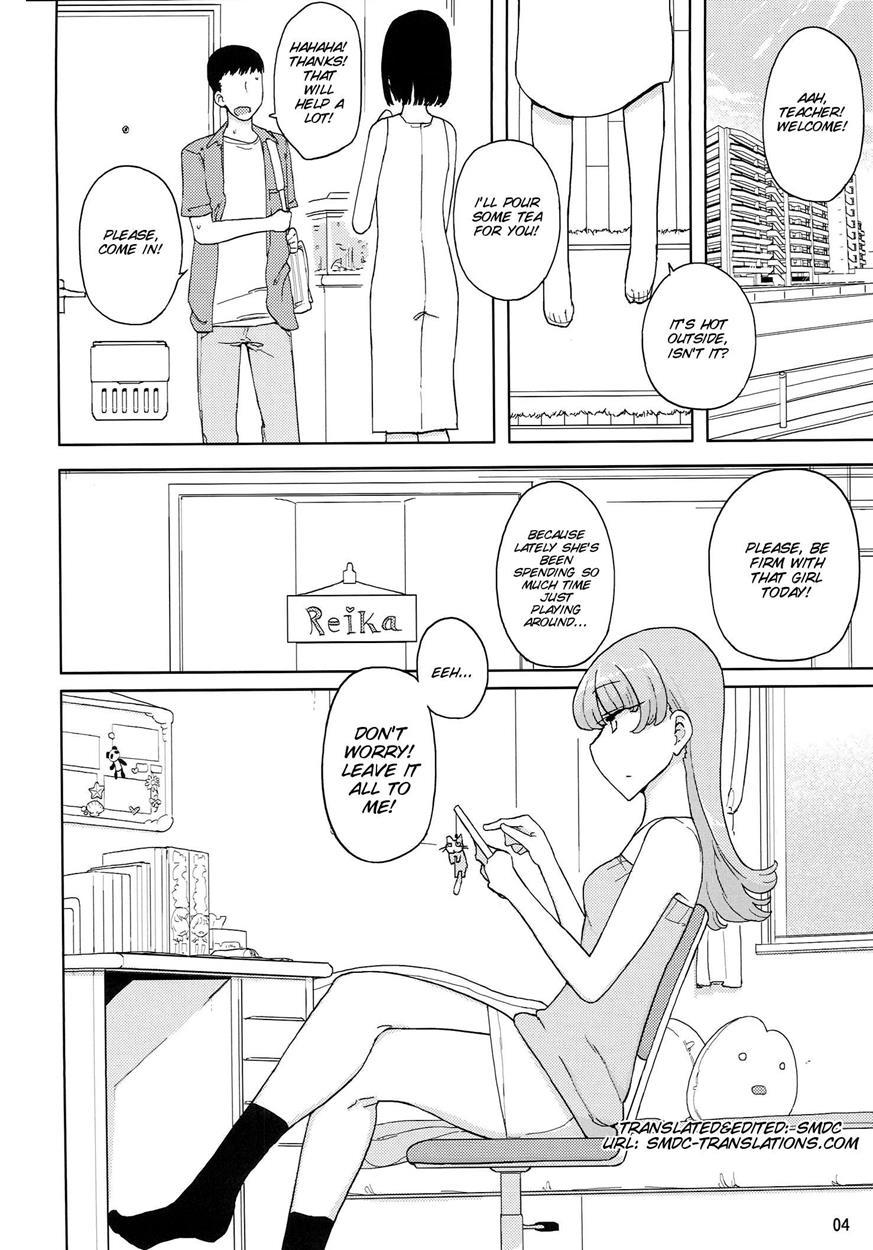 Saimin Katei-kyoushi No Inkou 1