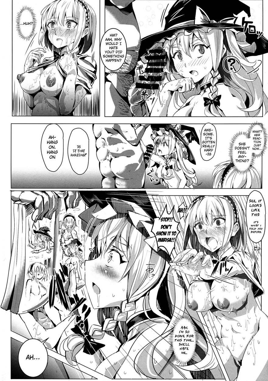 Saimin Nante Kakaranai!!! Uzuki 1