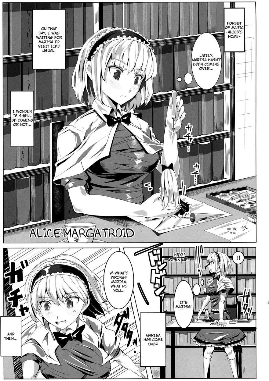 Saimin Nante Kakaranai!!! Uzuki 1