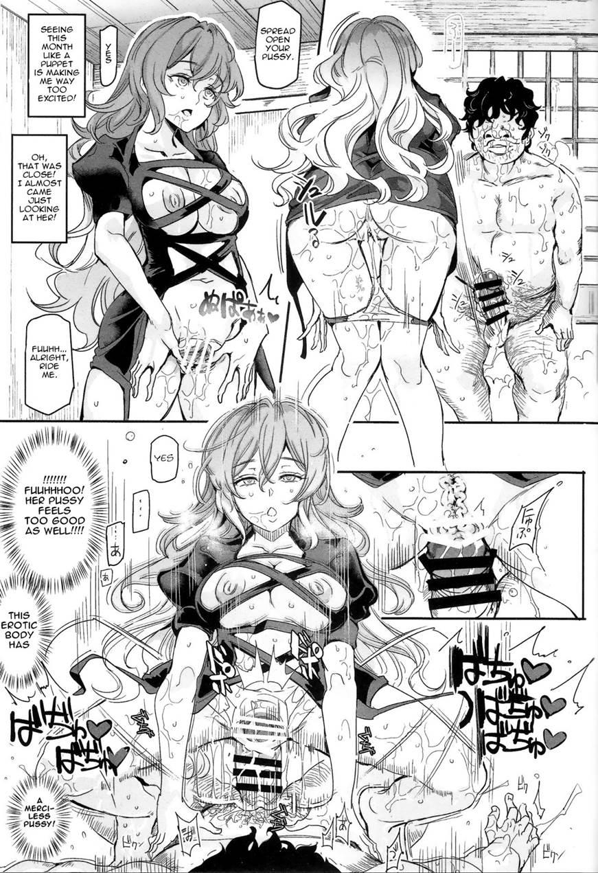 Saimin Nante Kakaranai!!! Uzuki 2
