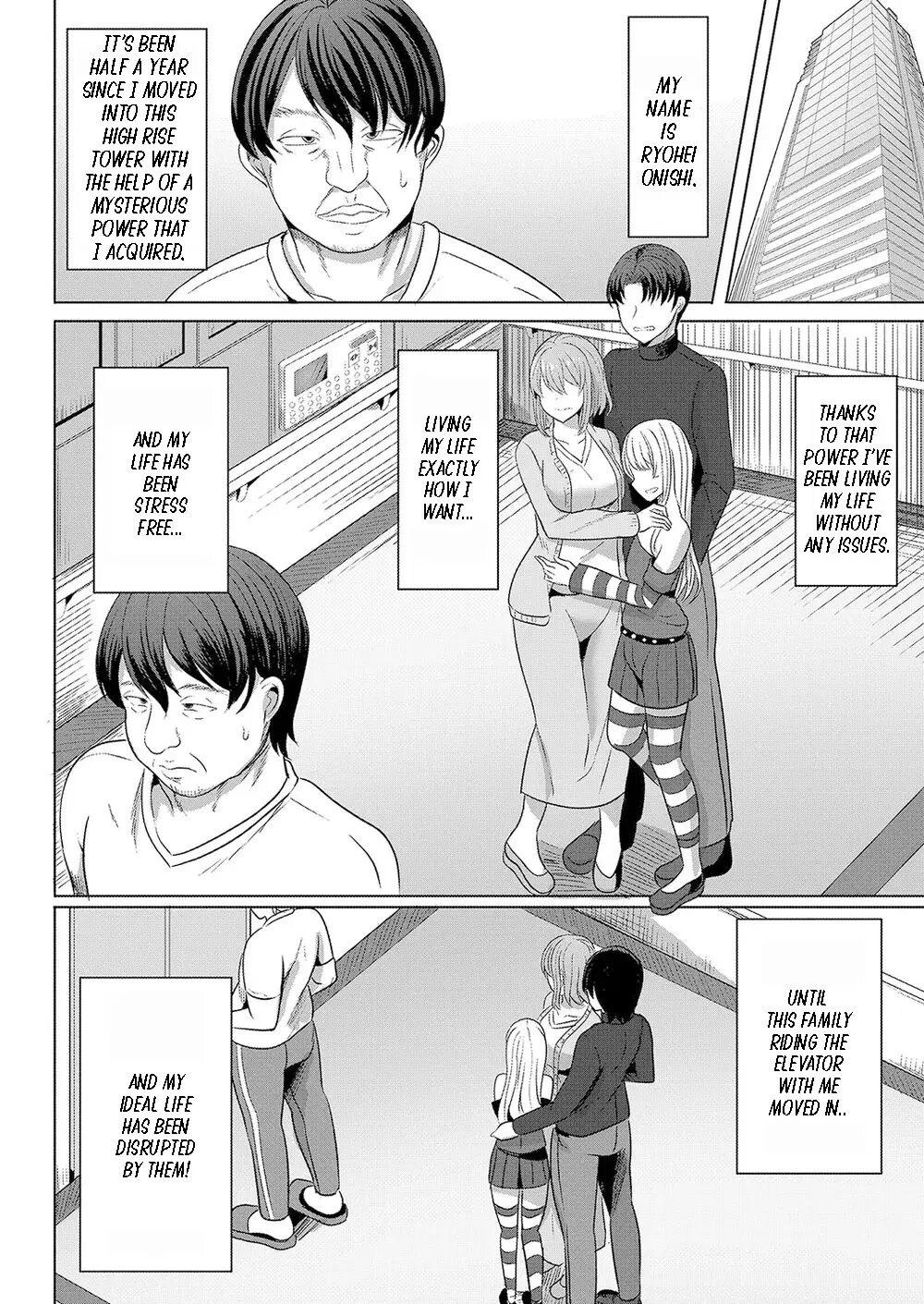 Saimin Nottori Keikaku Saishi Matomete Oishiku Itadaichaimasu 1