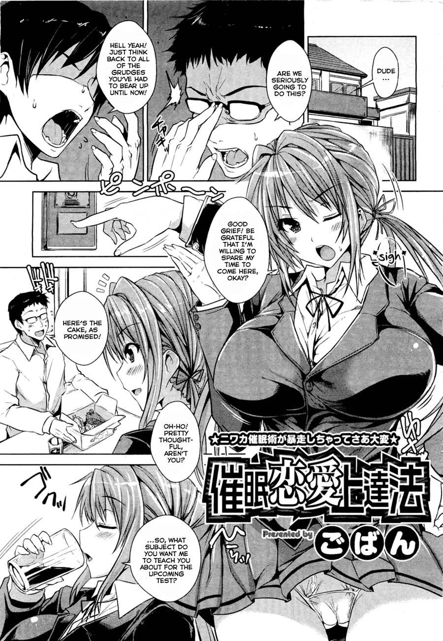 Saimin Renai Joutasuhou 1