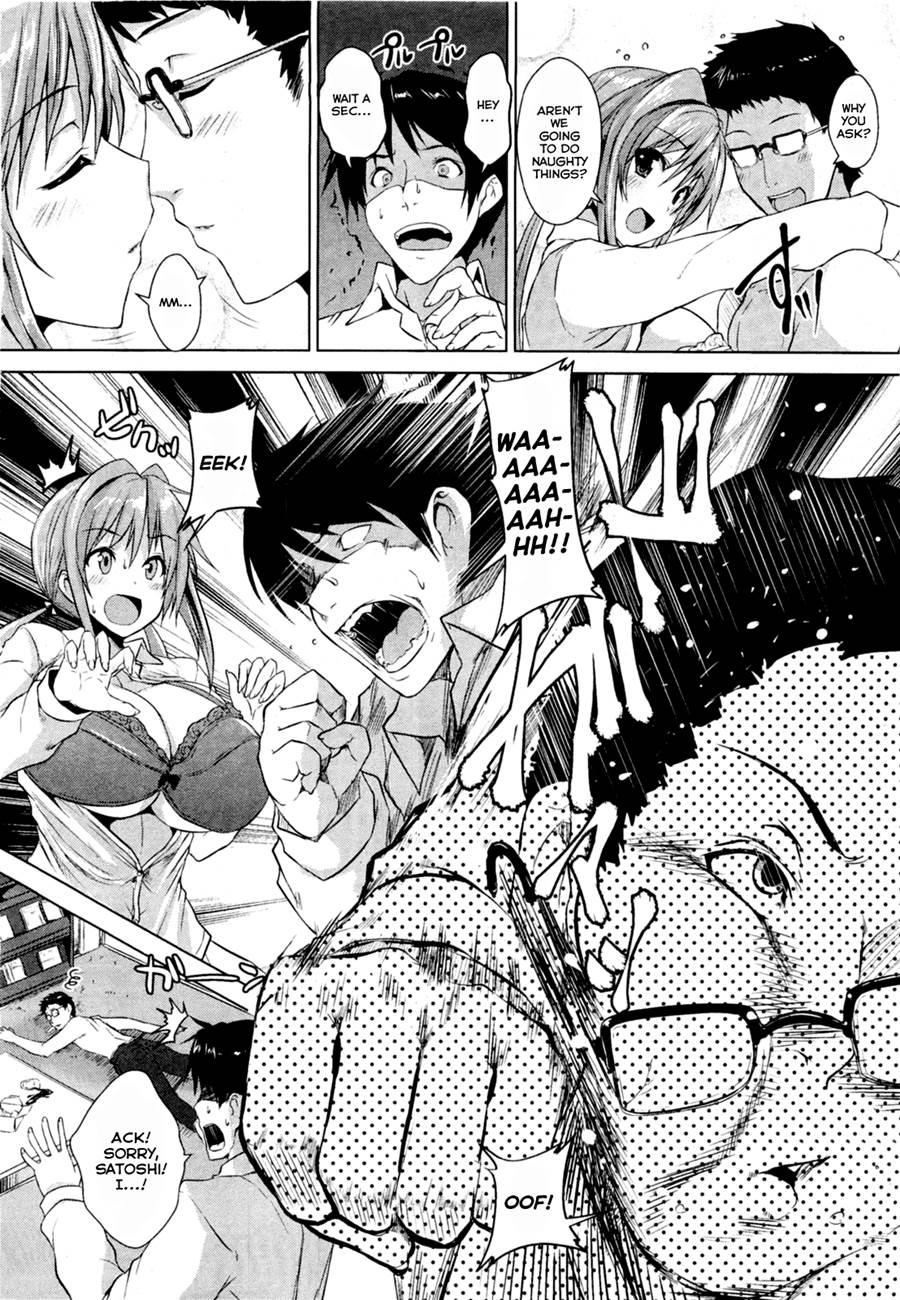 Saimin Renai Joutasuhou 1