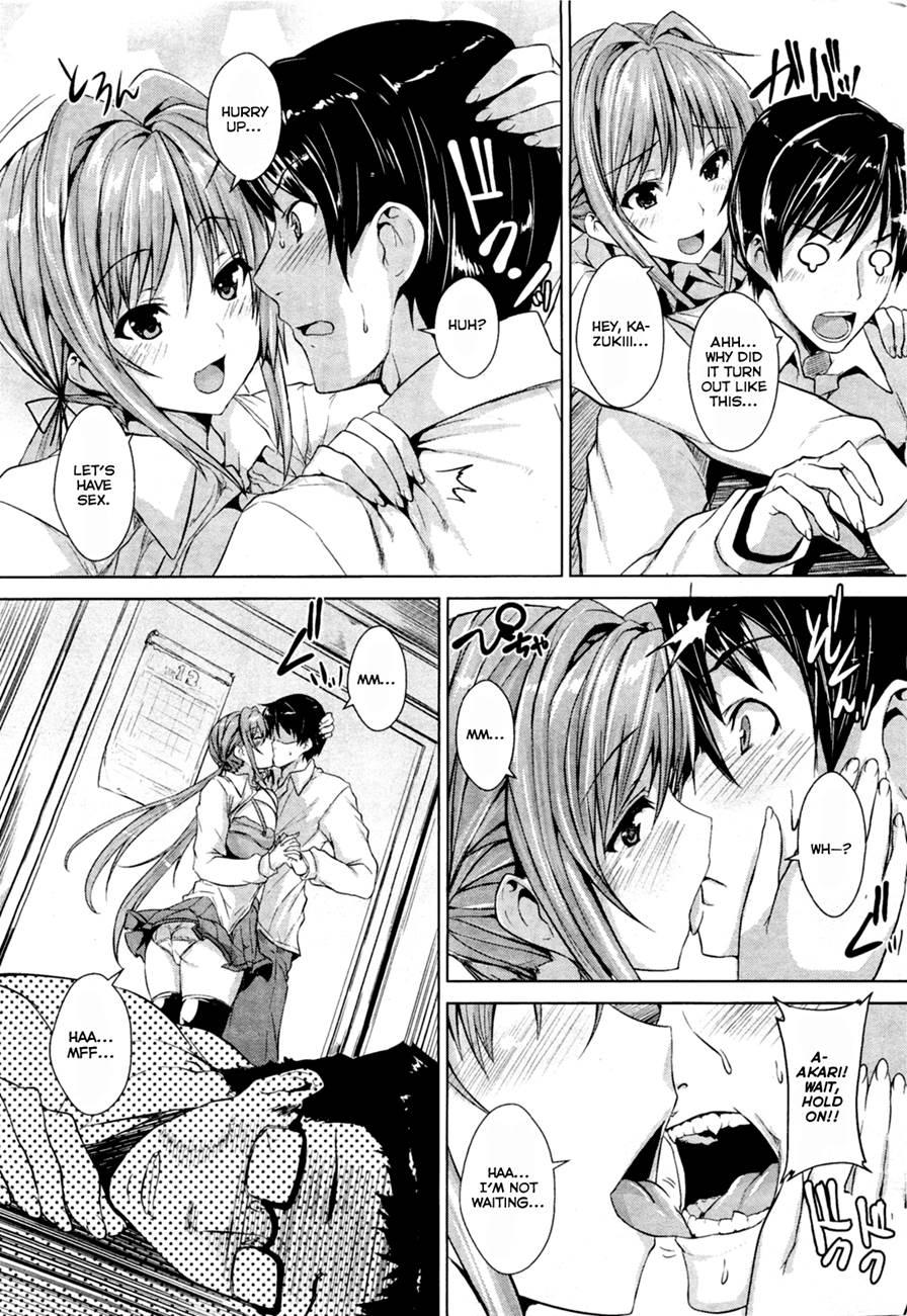 Saimin Renai Joutasuhou 1