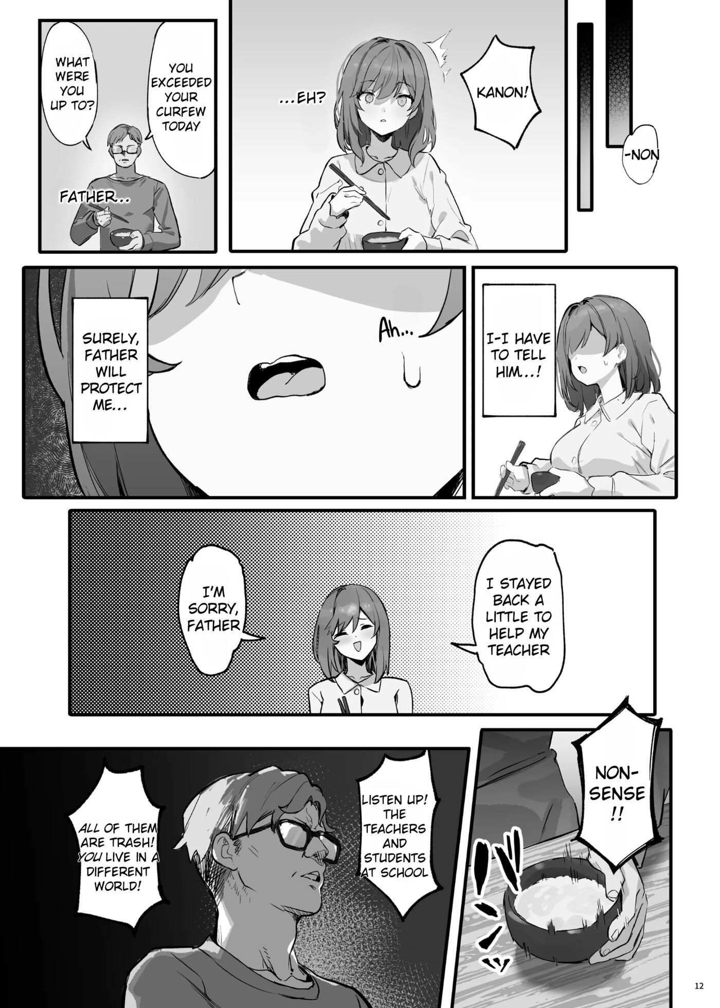 Am I Hypnotized? Chapter 1 Page 15