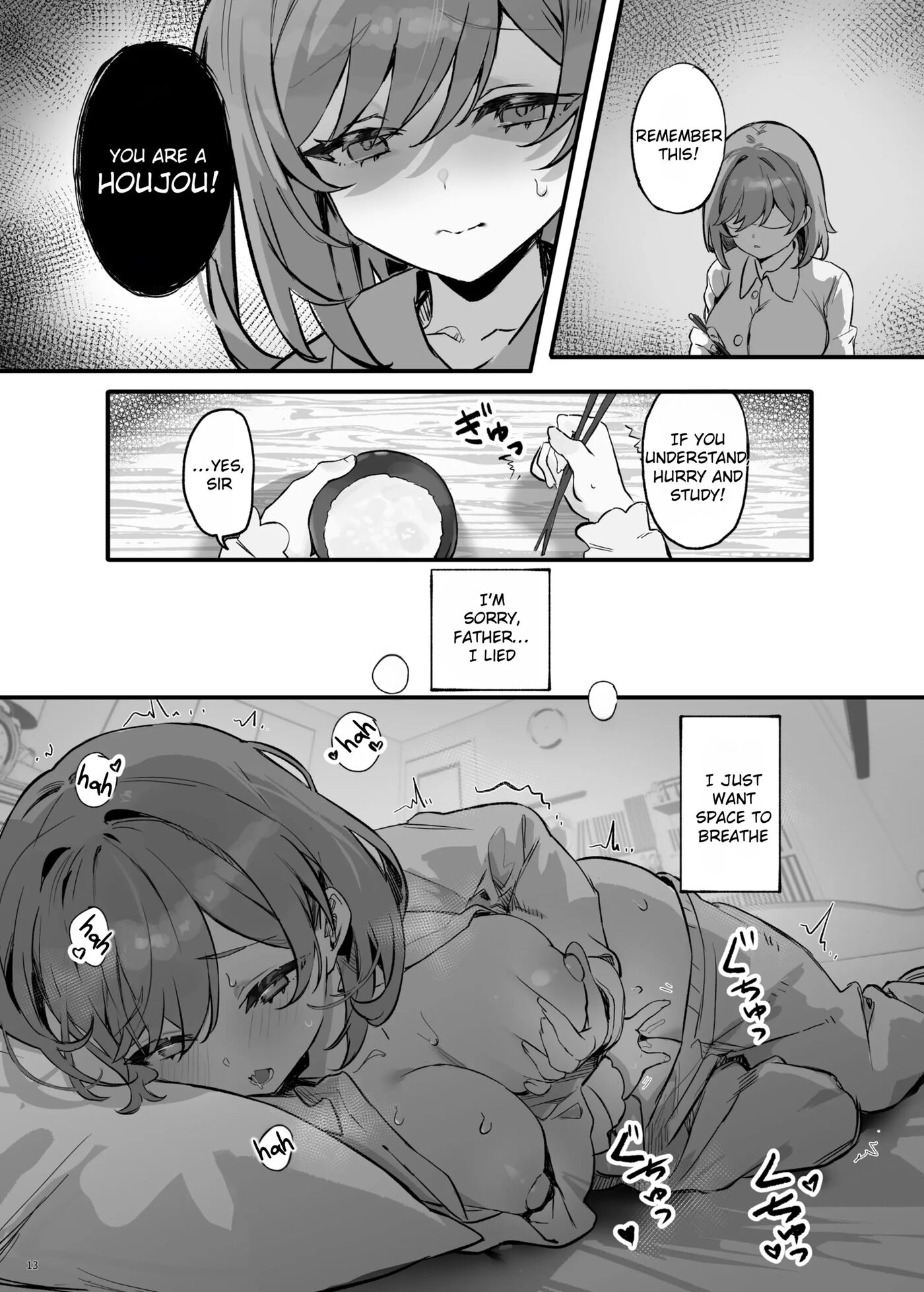 Am I Hypnotized? Chapter 1 Page 16