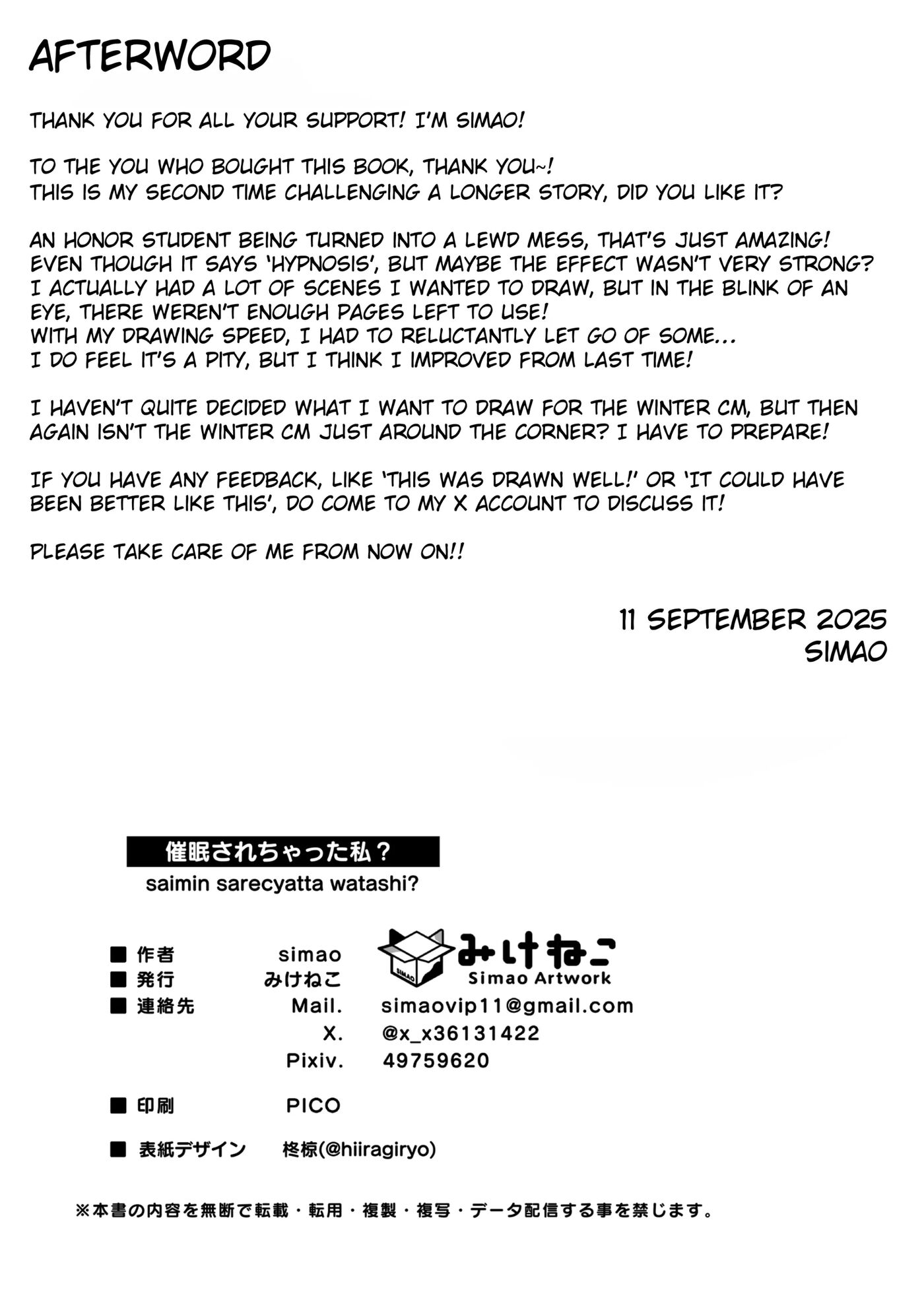 Am I Hypnotized? Chapter 1 Page 37