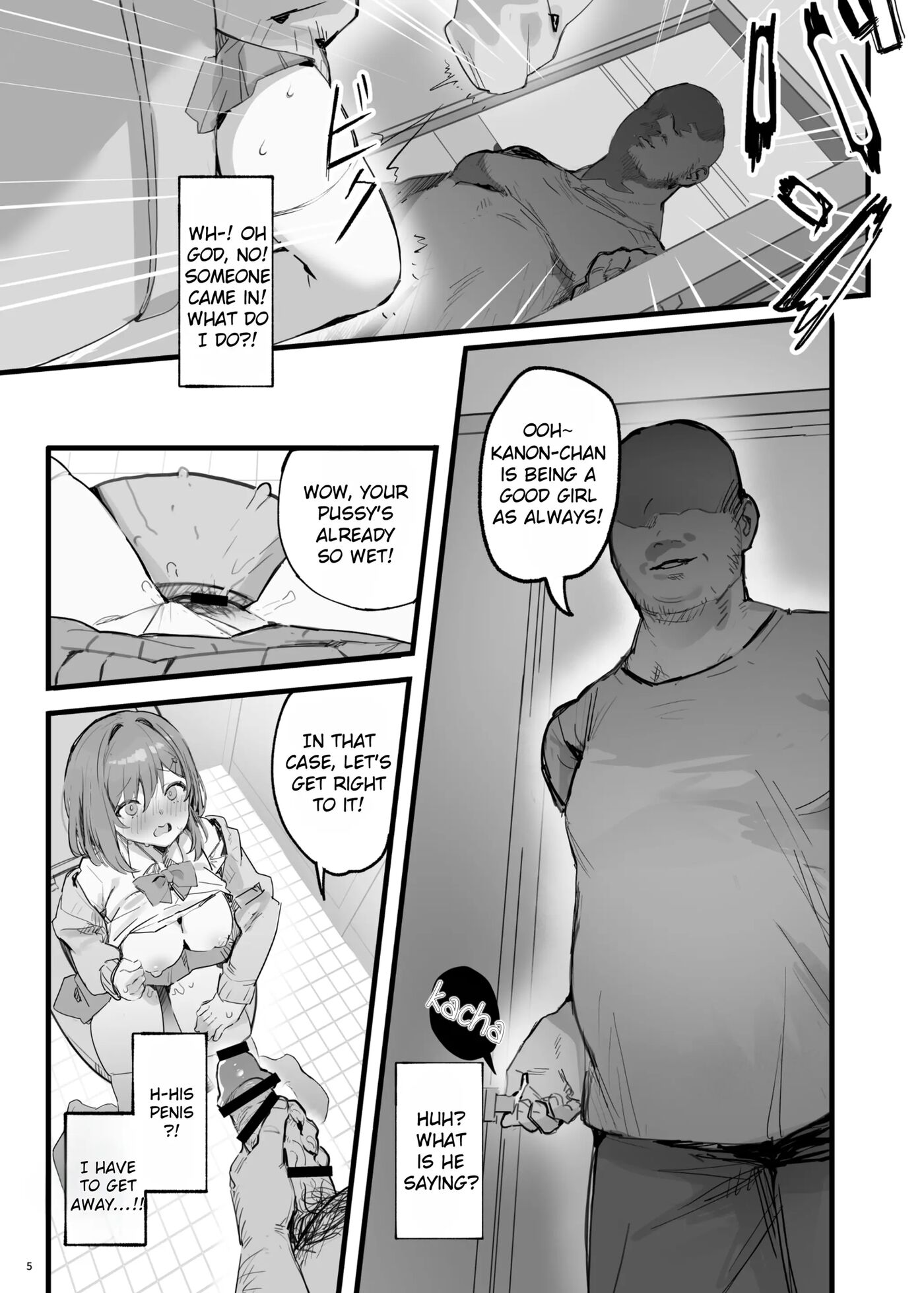Am I Hypnotized? Chapter 1 Page 8