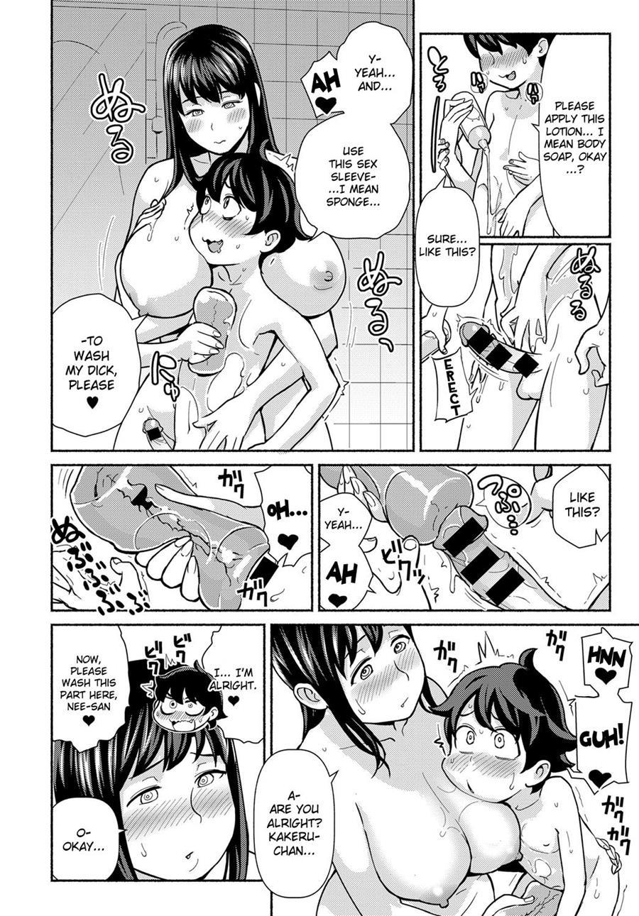 Saimin Satisfaction 1
