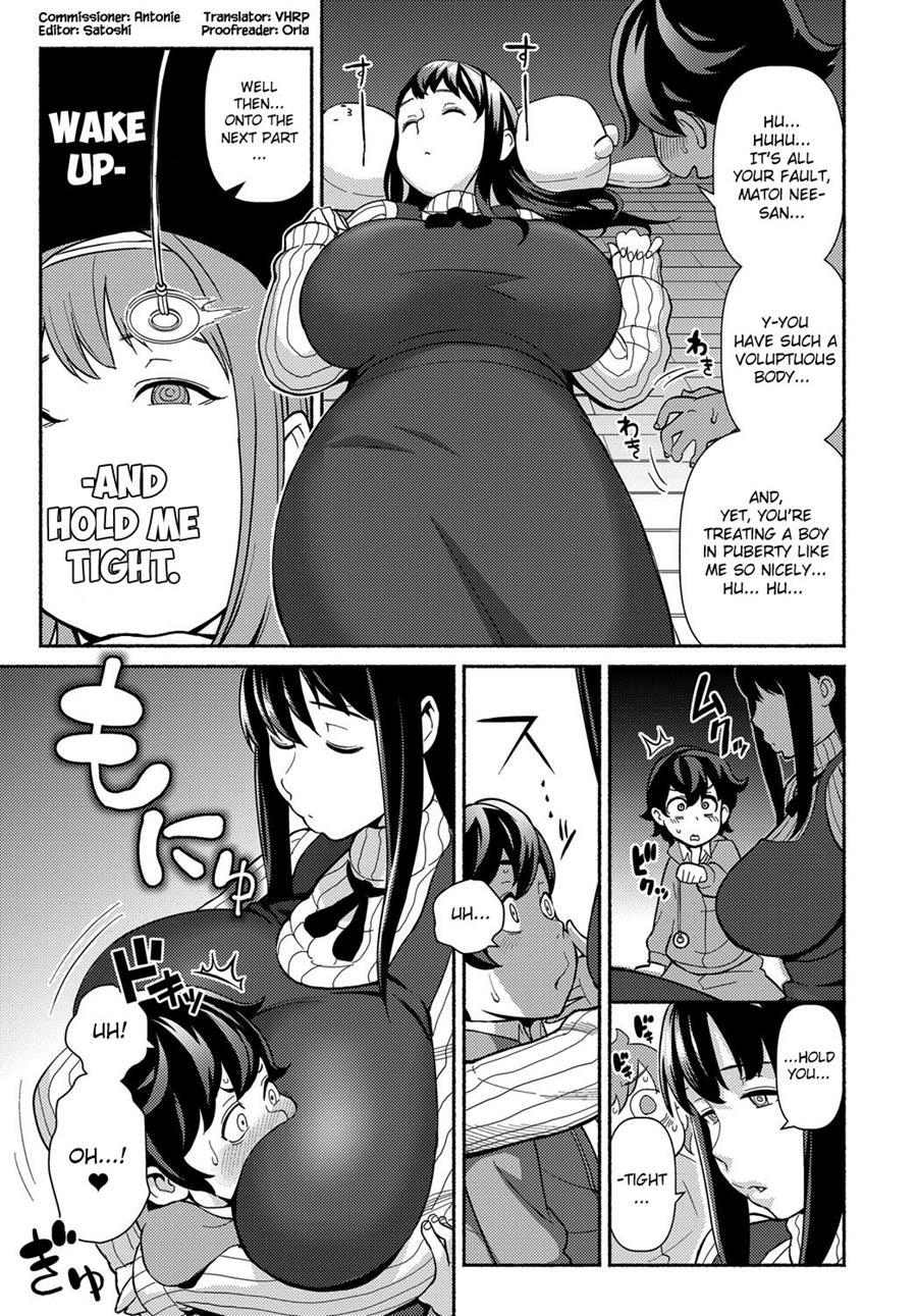 Saimin Satisfaction 1