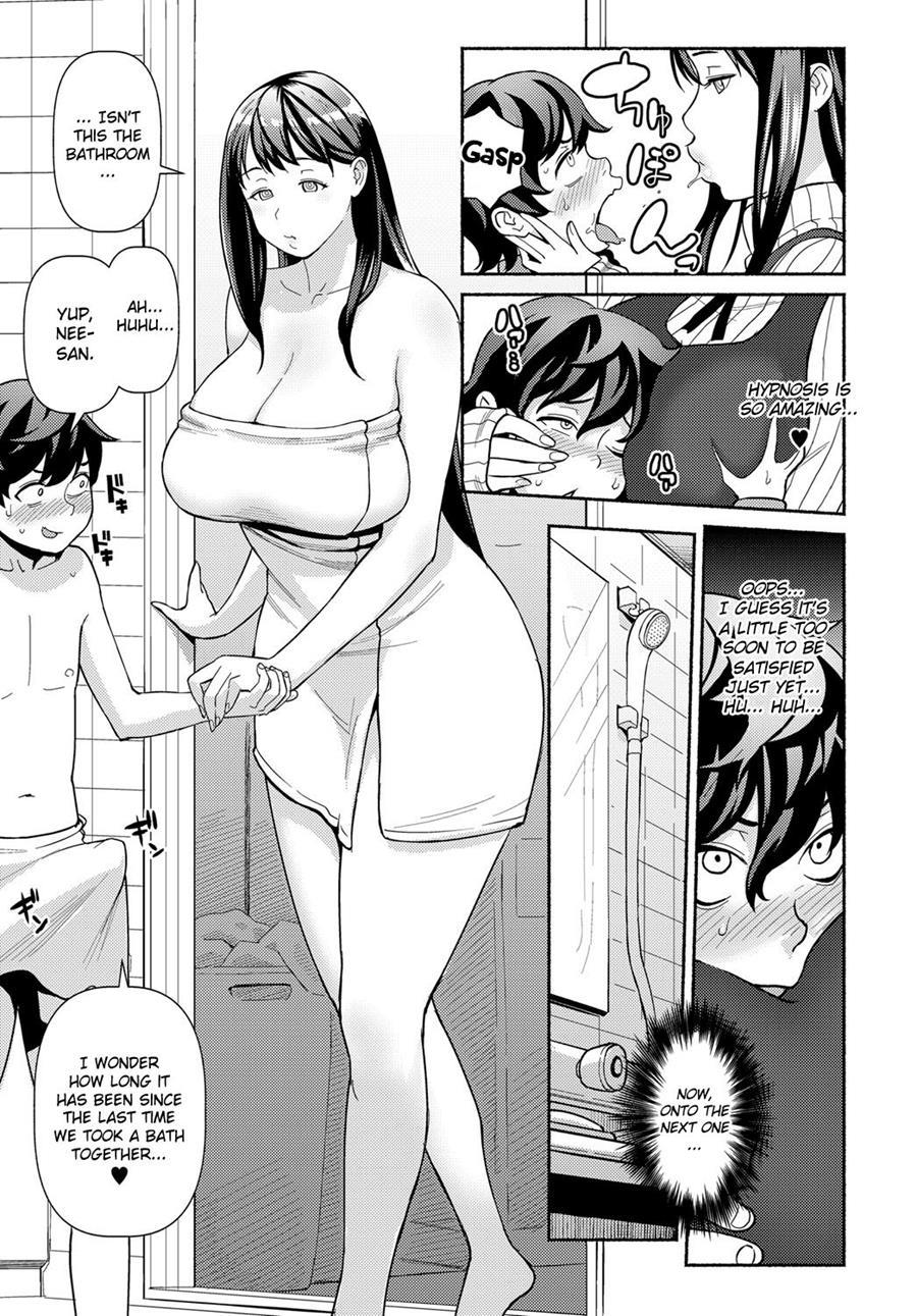 Saimin Satisfaction 1