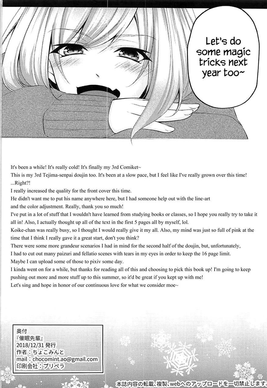 Saimin Senpai 1
