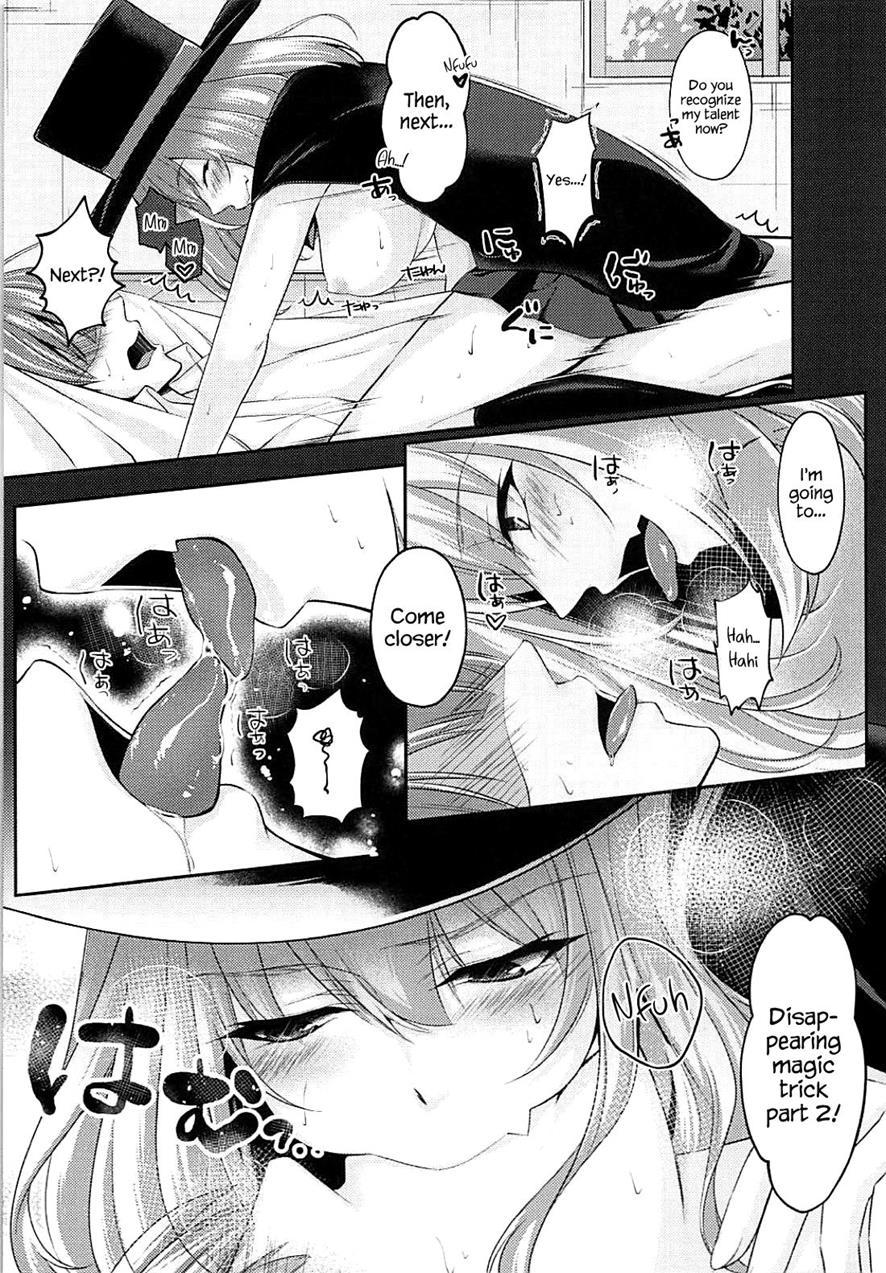 Saimin Senpai 1