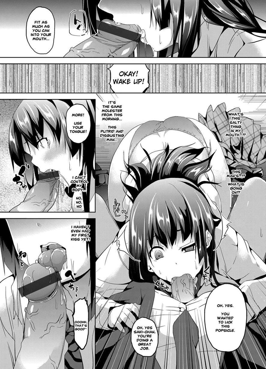 Saimin Sharyou ~bishoujo Jk O Jibun No Mono Ni~ 1