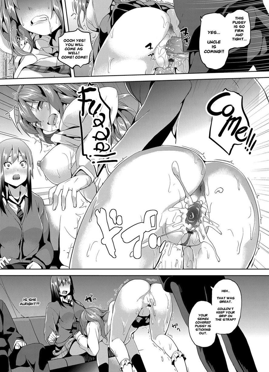Saimin Sharyou ~bishoujo Jk O Jibun No Mono Ni~ 1