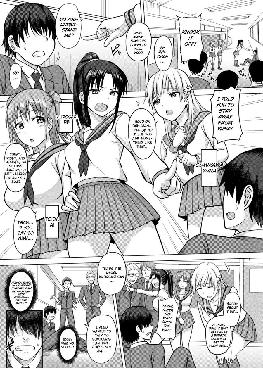 Saiminten Kyou Wa Dono Ko Wo Daraku Shite Moteasobu? Chapter 1 Page 2