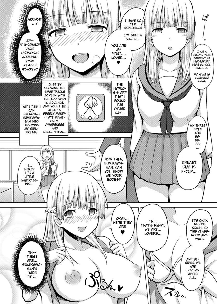 Saiminten Kyou Wa Dono Ko Wo Daraku Shite Moteasobu? Chapter 1 Page 5