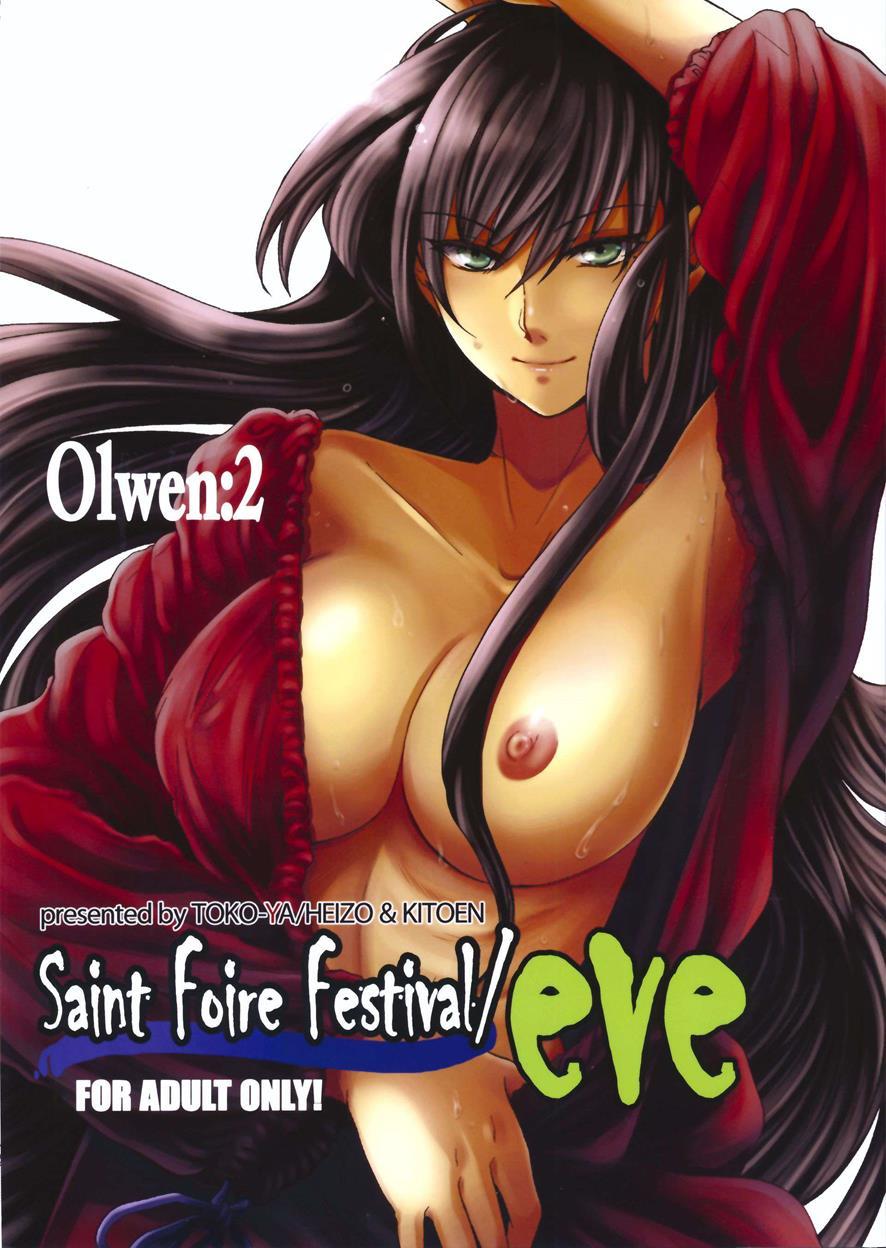 Saint Foire Festival Eve Olwen 2