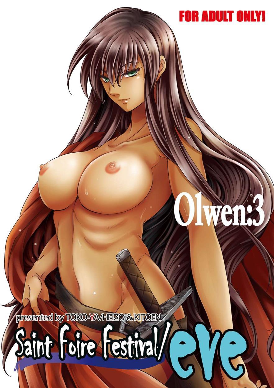 Saint Foire Festival Eve Olwen 3