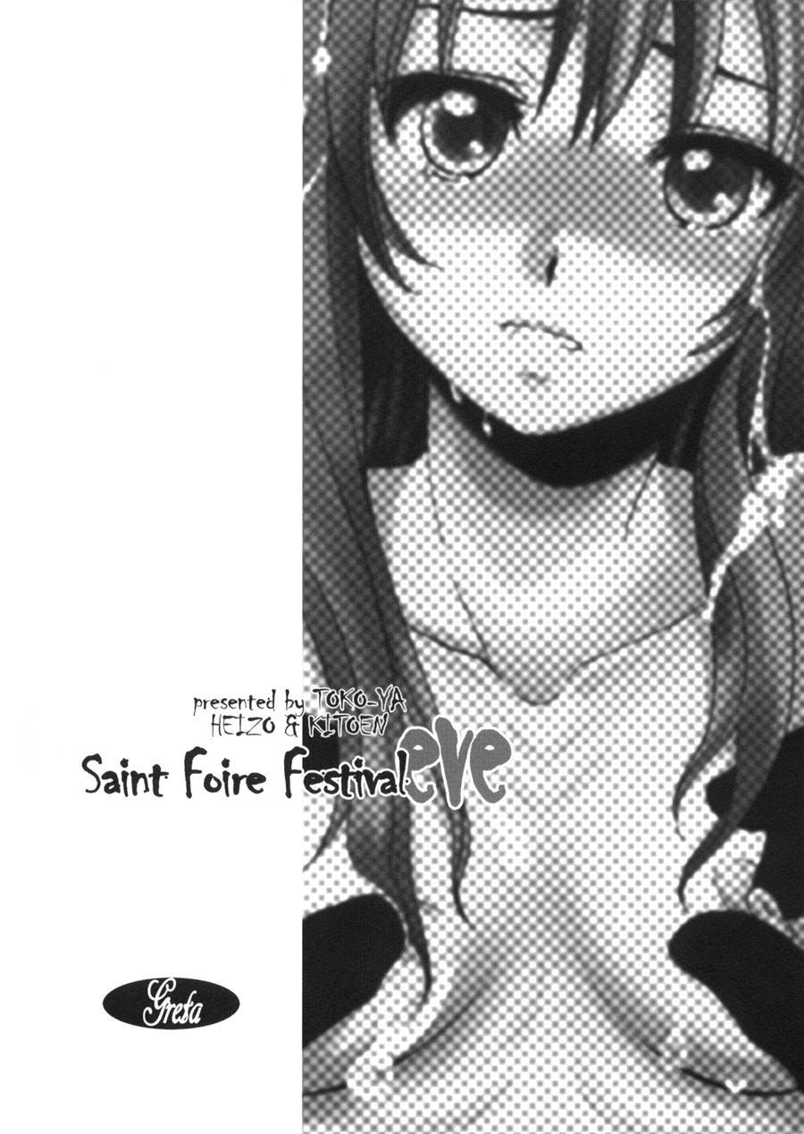Saint Foire Festival Eve Olwen 6