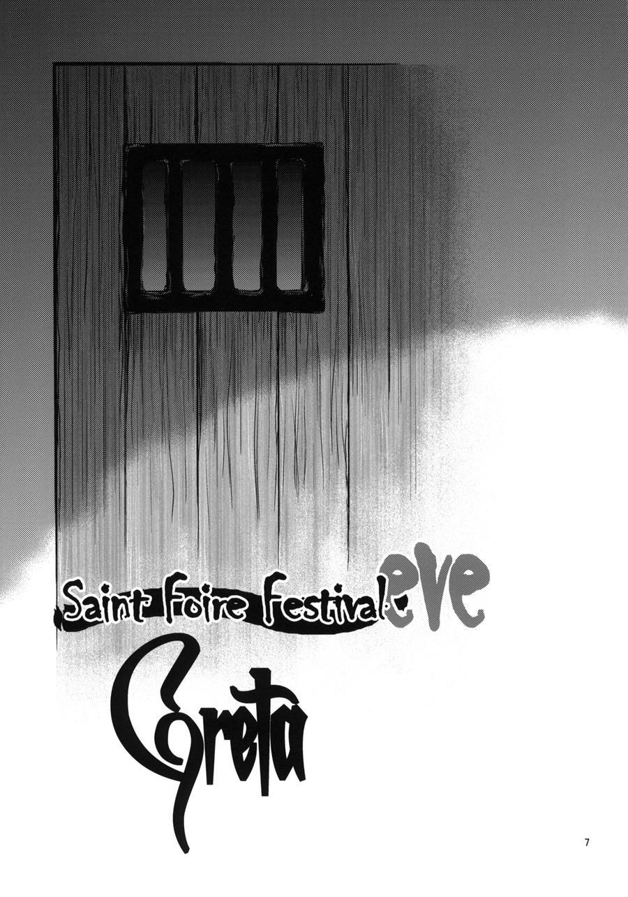 Saint Foire Festival Eve Olwen 6