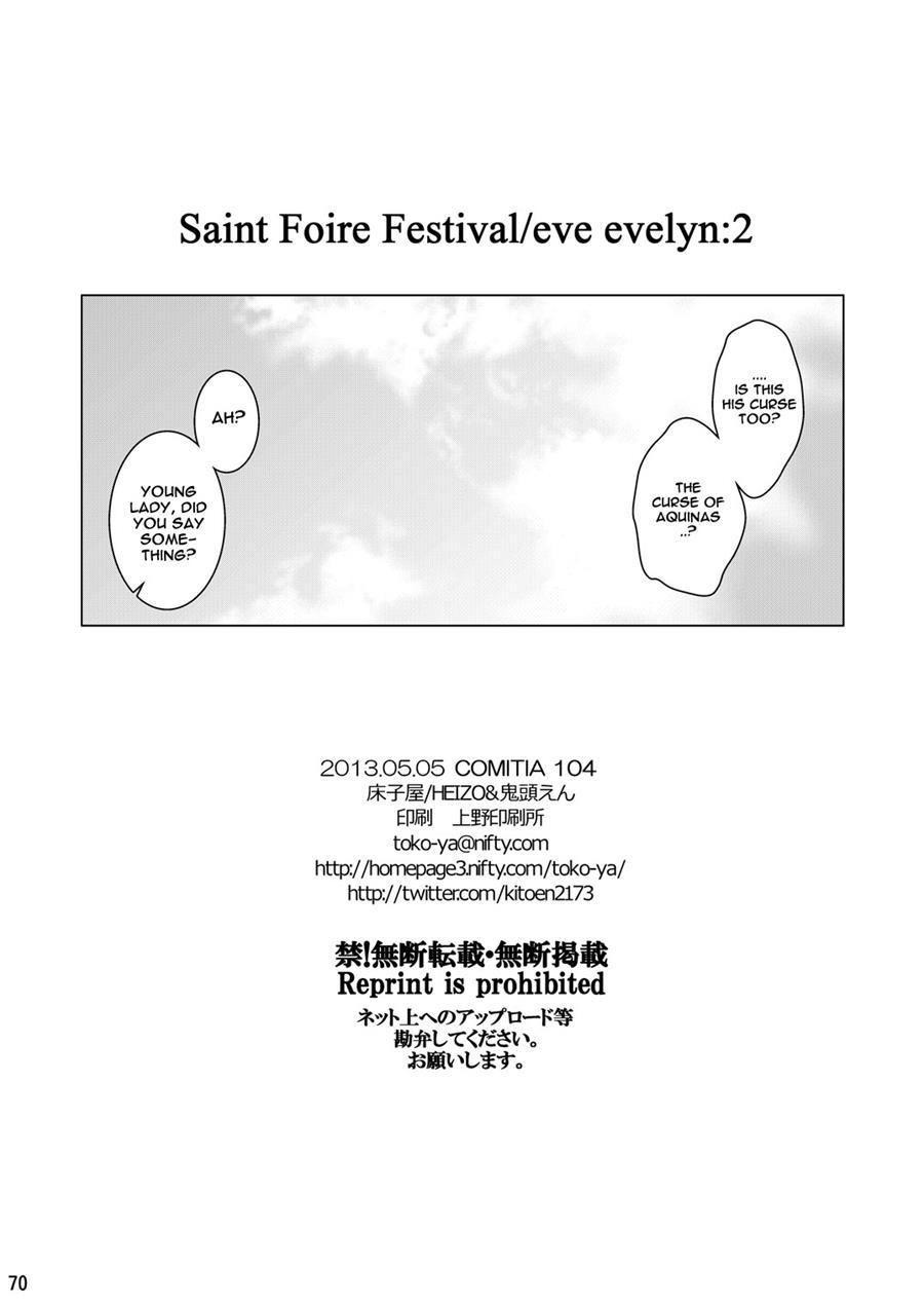 Saint Foire Festival Eve Olwen 8