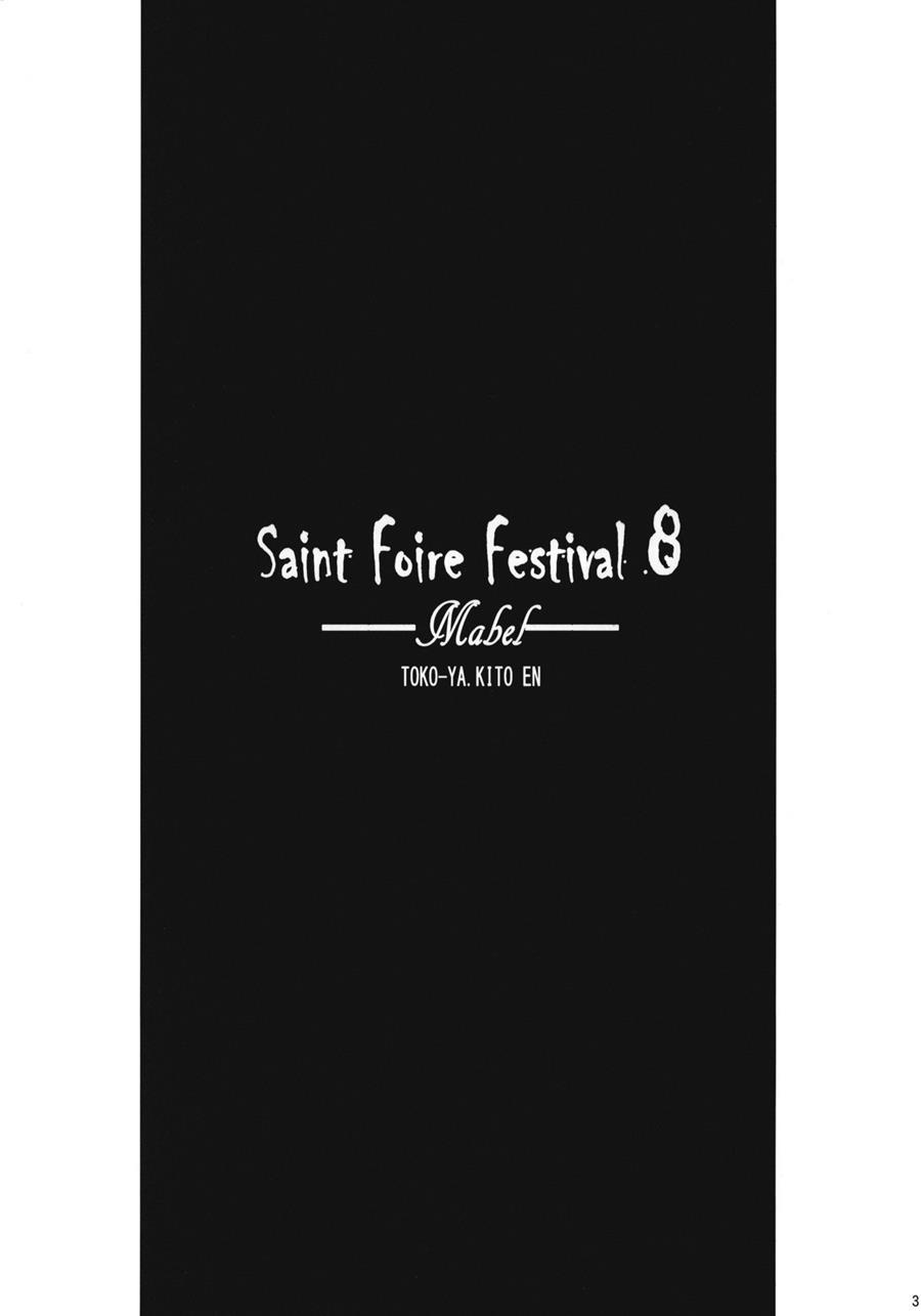 Saint Foire Festival 8