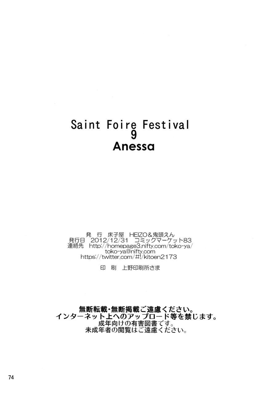 Saint Foire Festival 9