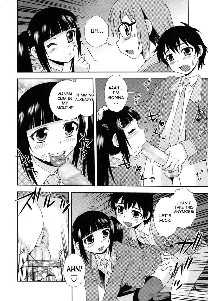 Saint Harukawa Academy [yaoi] 3