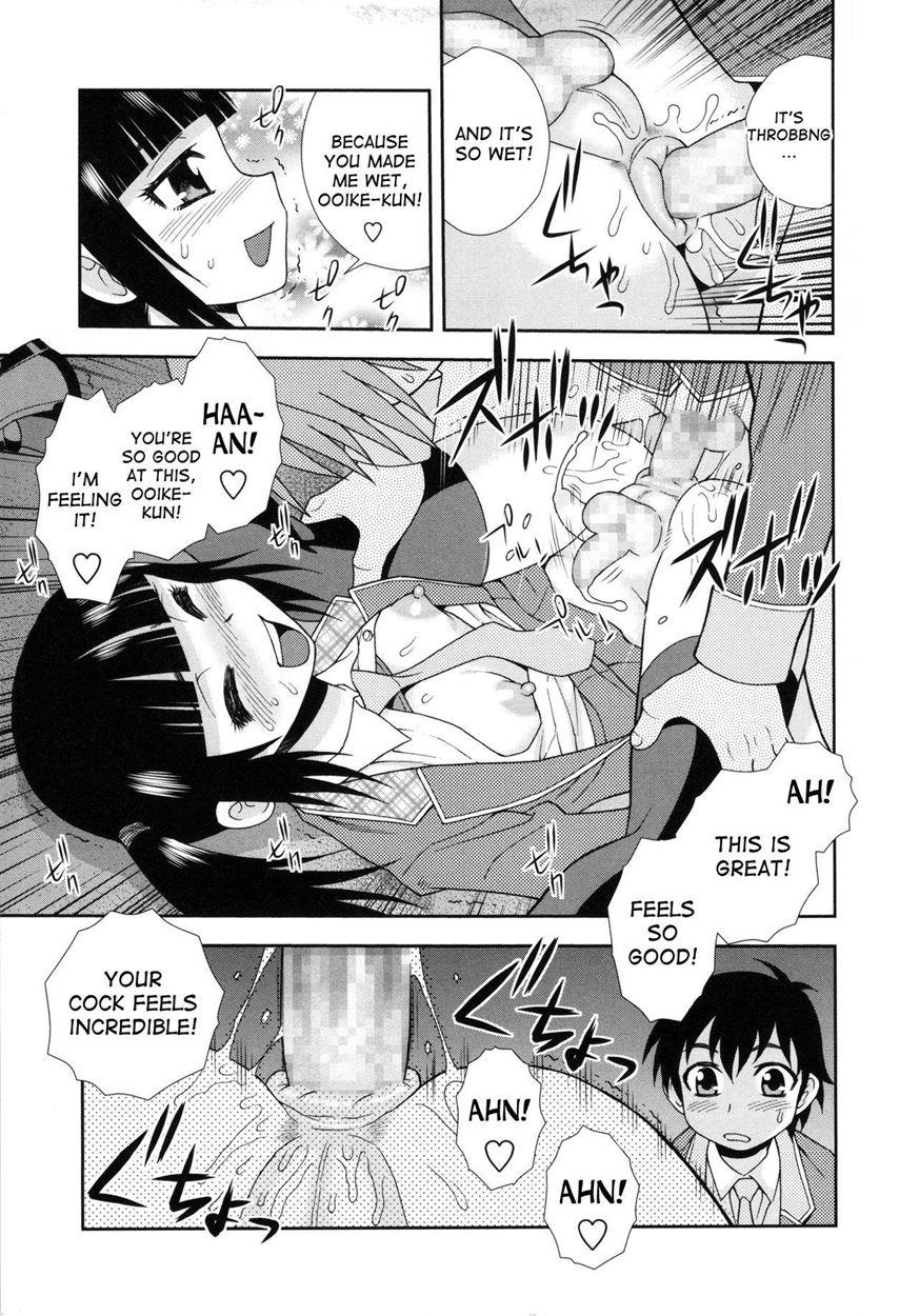 Saint Harukawa Academy [yaoi] 3