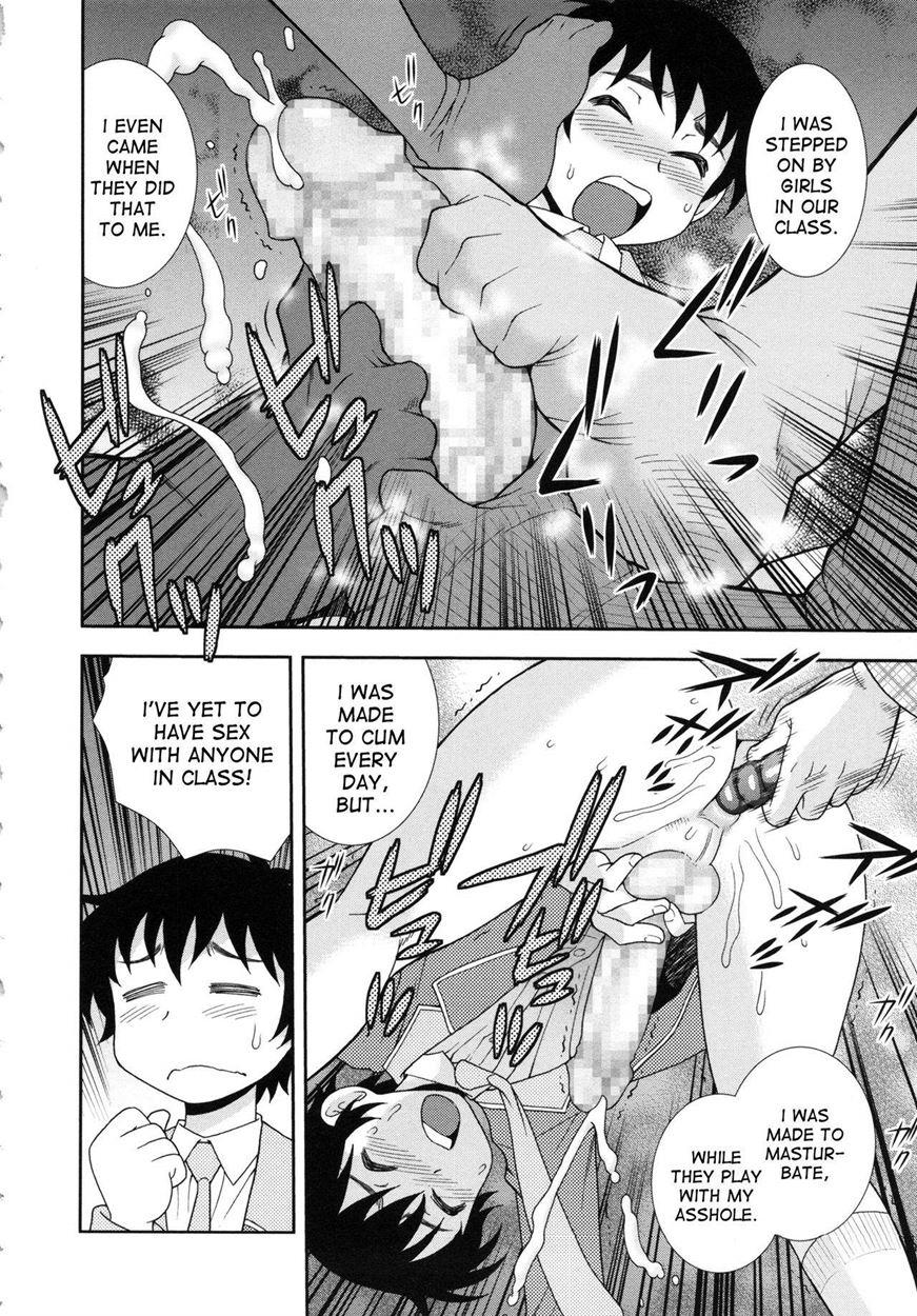 Saint Harukawa Academy [yaoi] 3