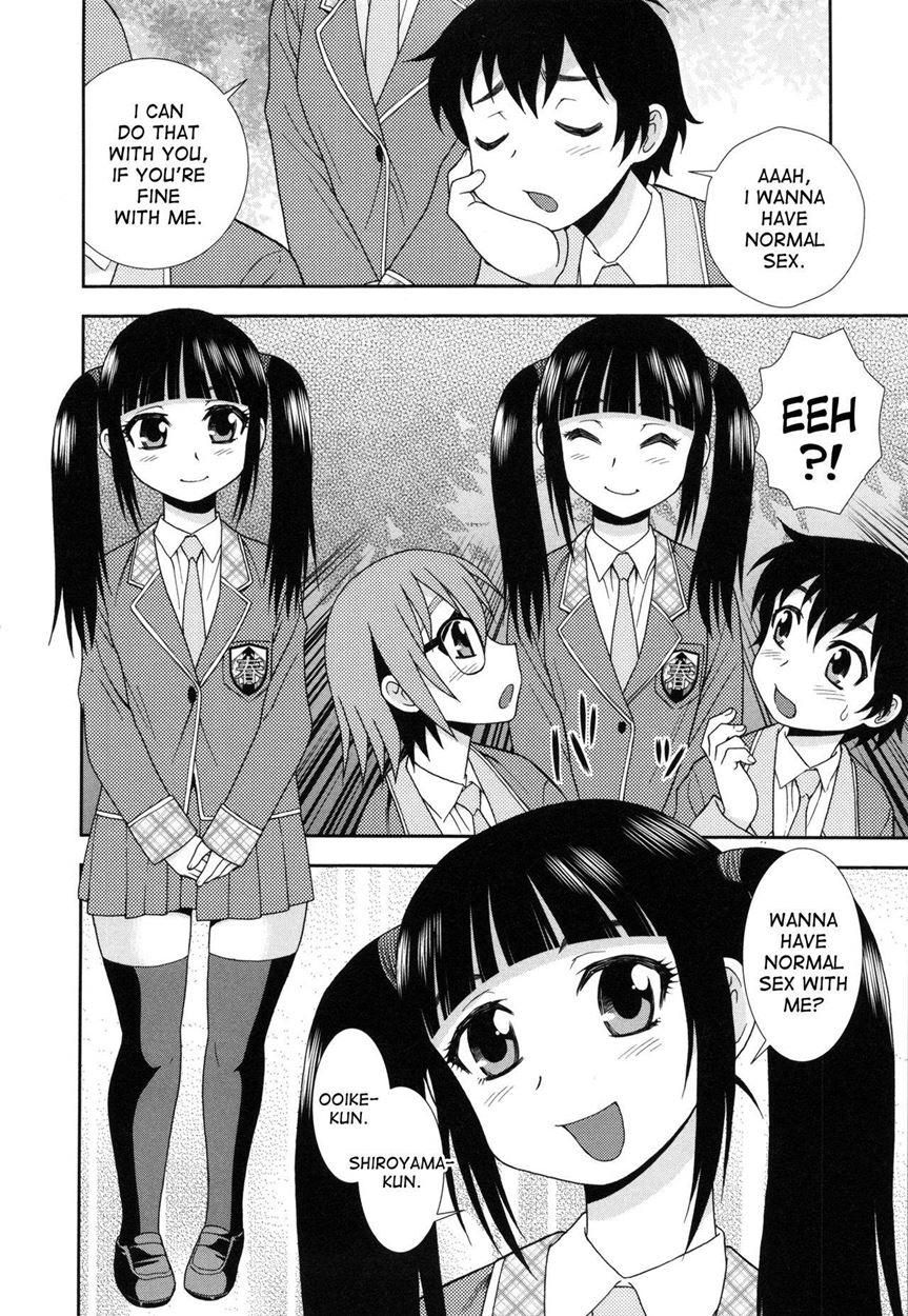 Saint Harukawa Academy [yaoi] 3