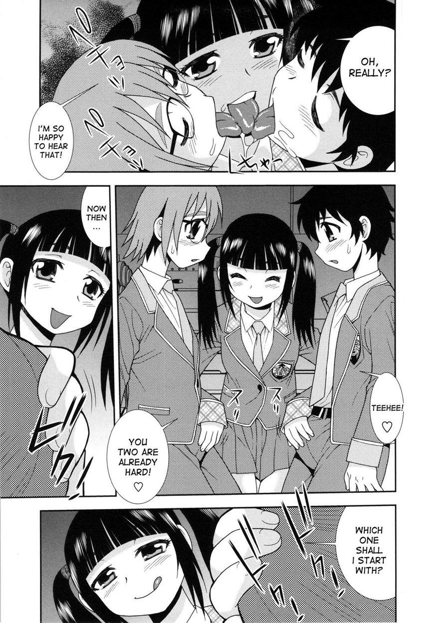 Saint Harukawa Academy [yaoi] 3